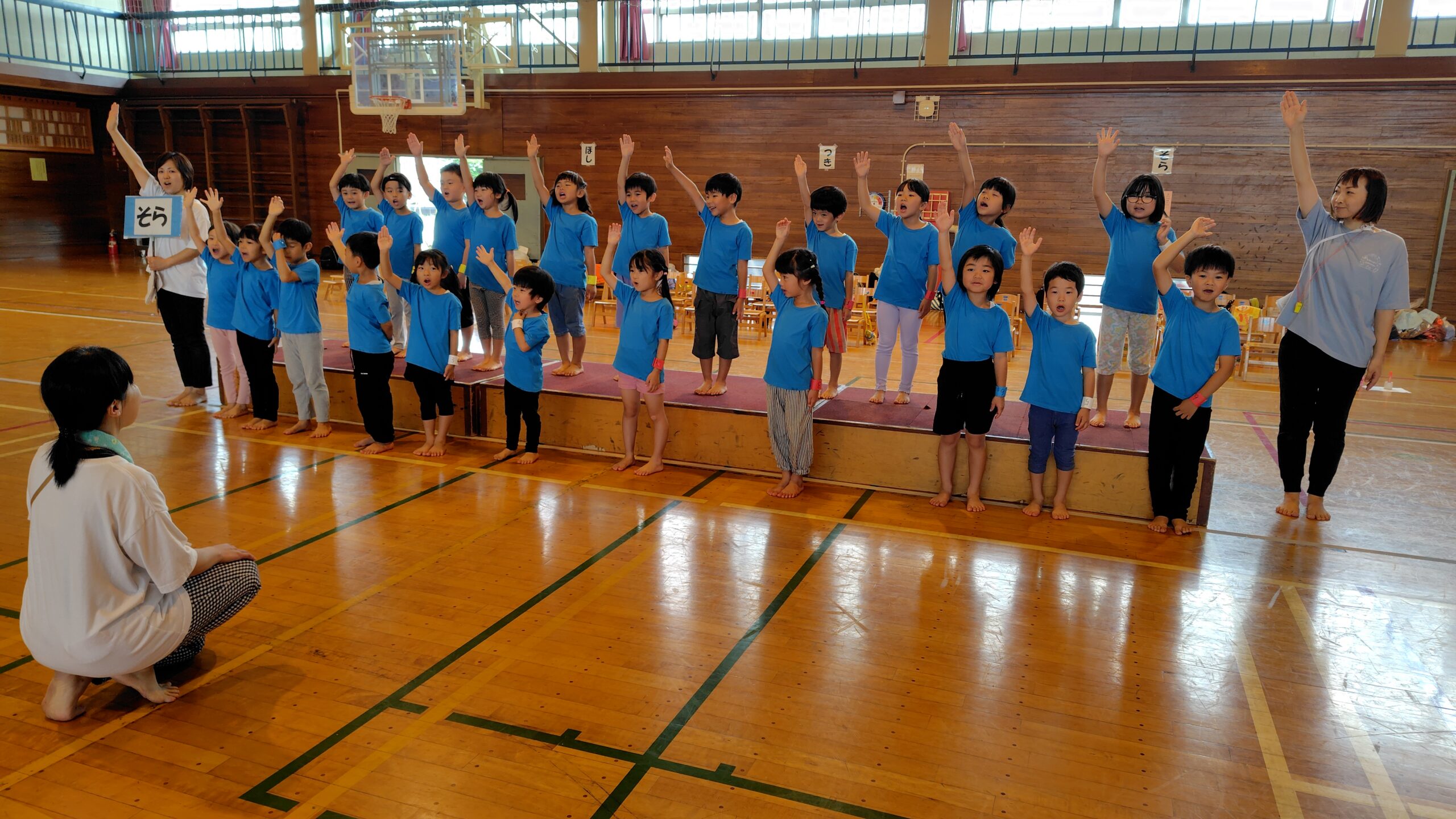 運動会☆ミニ運動会ごっこ | 【公式】こぼうしこども園| 社会福祉法人
